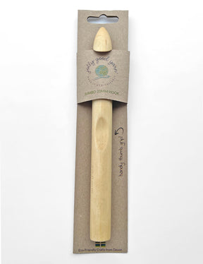 Jolly Good Yarn 20mm birch crochet hook